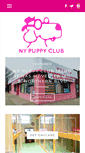 Mobile Screenshot of nypuppyclub.com
